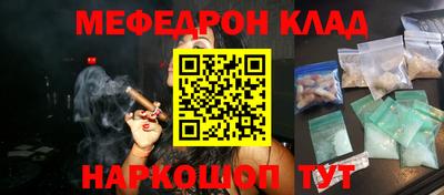 хмурый Будённовск
