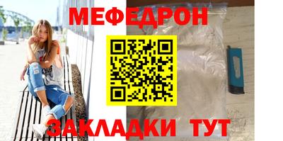 хмурый Будённовск