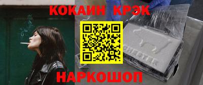 хмурый Будённовск