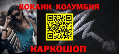 мескалин Бугуруслан