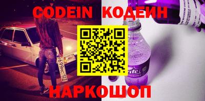 мескалин Бугуруслан