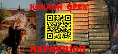 хмурый Будённовск