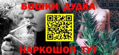мескалин Бугуруслан