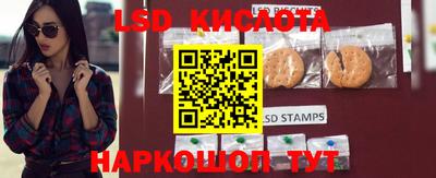 мефедрон мука Бузулук