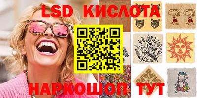 хмурый Будённовск