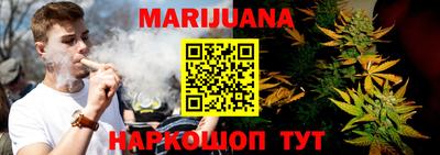 мефедрон мука Бузулук