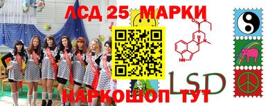 мефедрон мука Бузулук