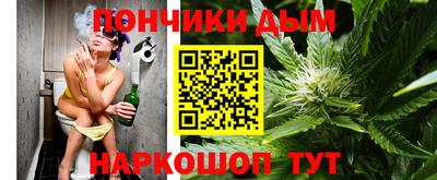 мефедрон мука Бузулук