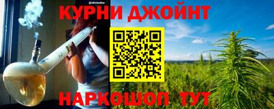 хмурый Будённовск