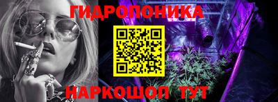 мескалин Бугуруслан