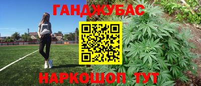 хмурый Будённовск
