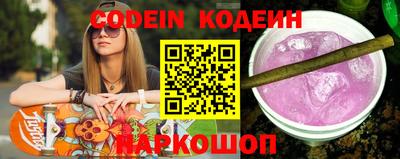 мескалин Бугуруслан