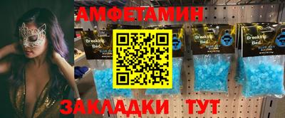 хмурый Будённовск