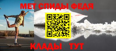 мескалин Бугуруслан