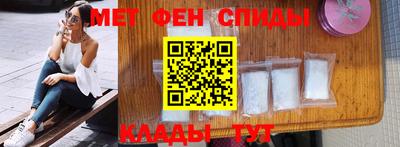 мескалин Бугуруслан