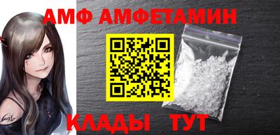 мескалин Бугуруслан