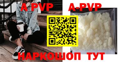 хмурый Будённовск